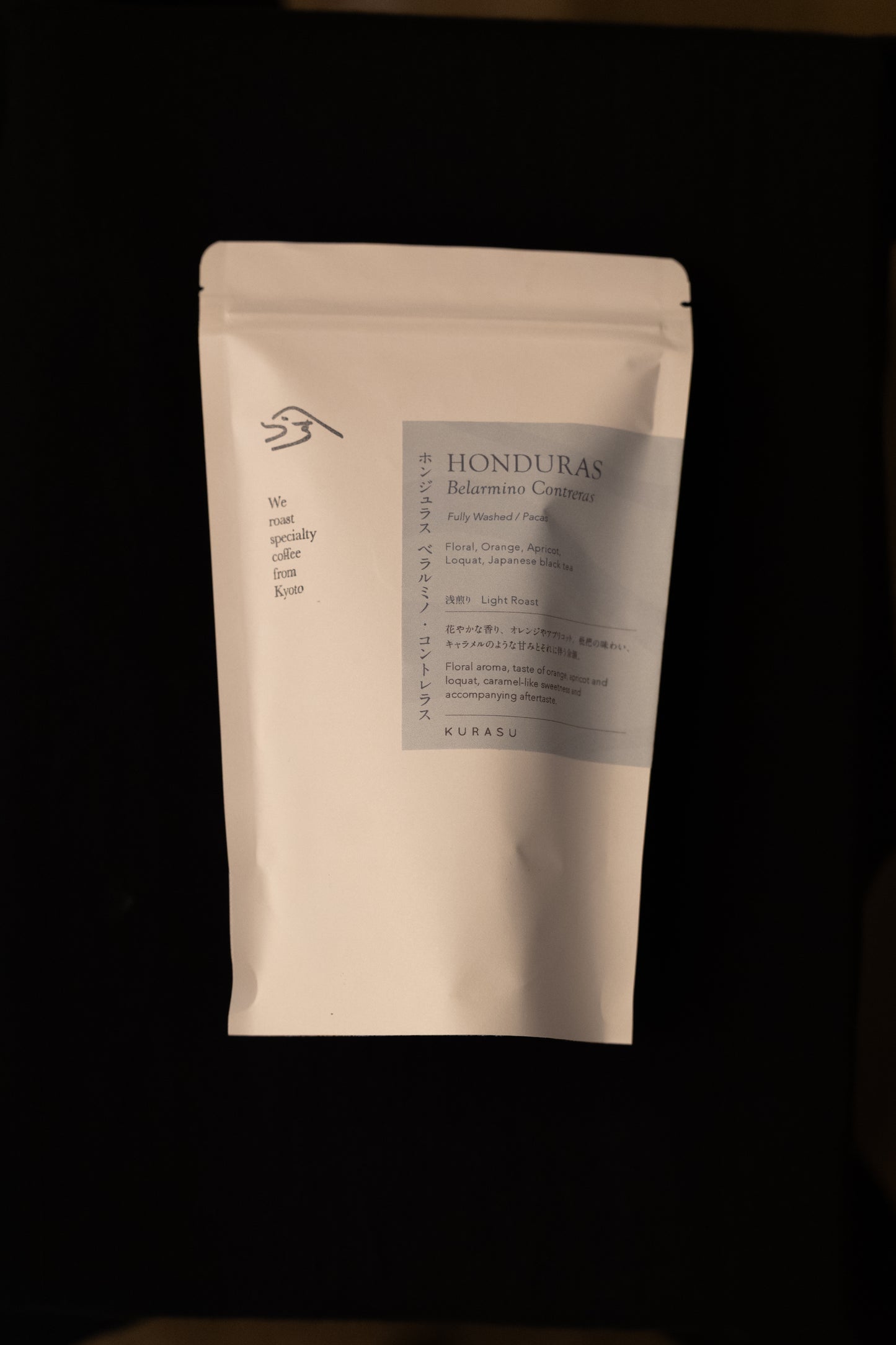 *new【Roast in Kyoto】Honduras Belarmino Contreras [Light roast]