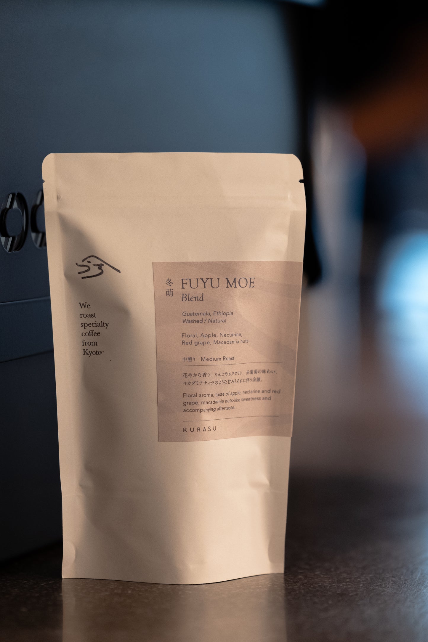 *new【Roast in Kyoto】Seasonal Blend Fuyu Moe 2025 [Medium roast]