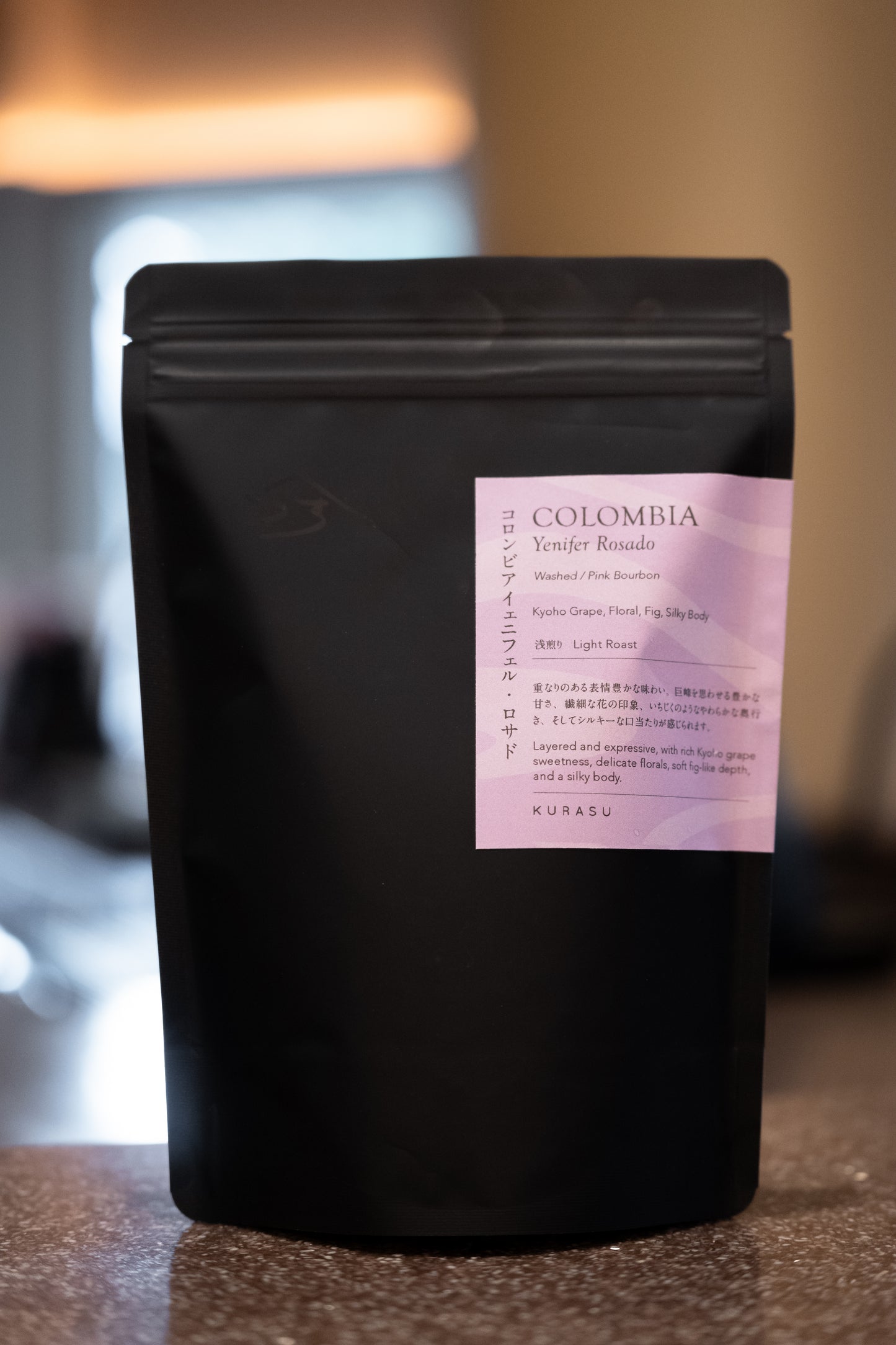 *new Colombia Yennifer Rosado [Light roast]