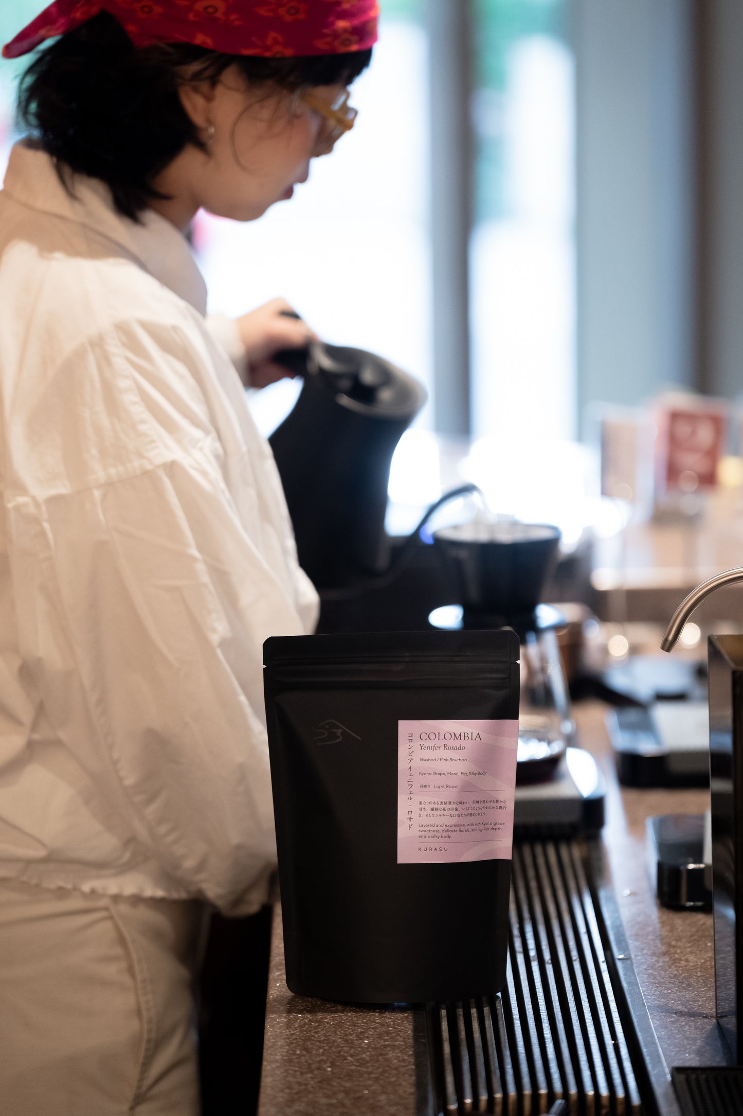 *new Colombia Yennifer Rosado [Light roast]