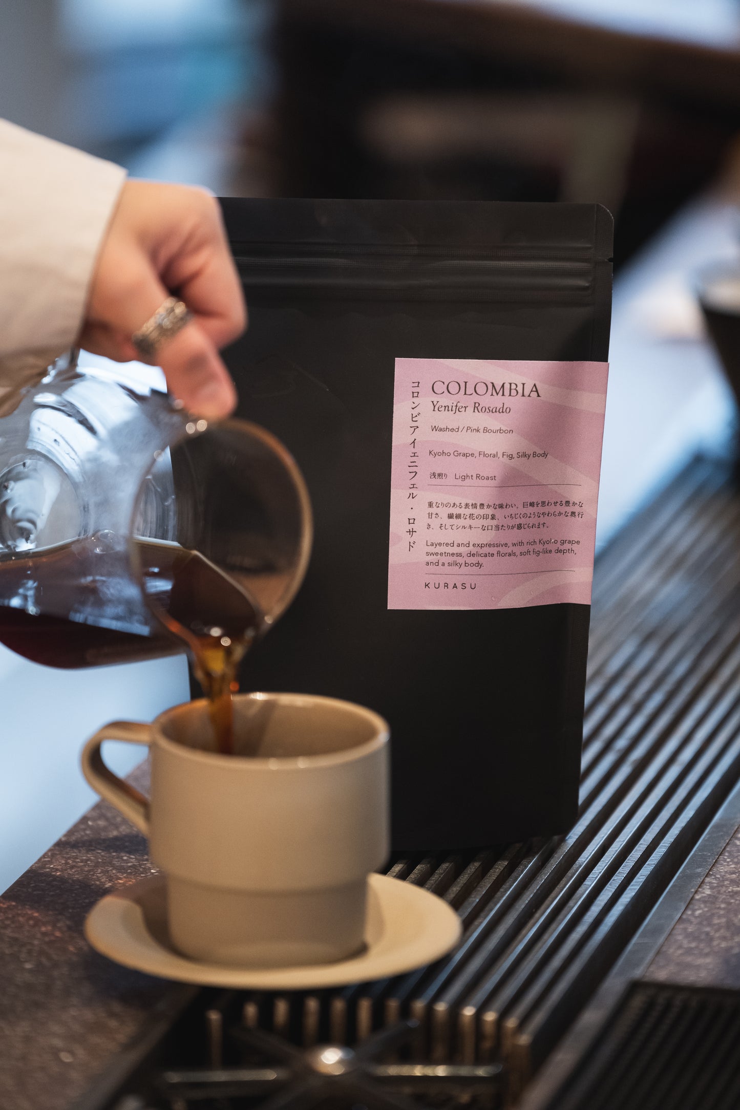 *new Colombia Yennifer Rosado [Light roast]