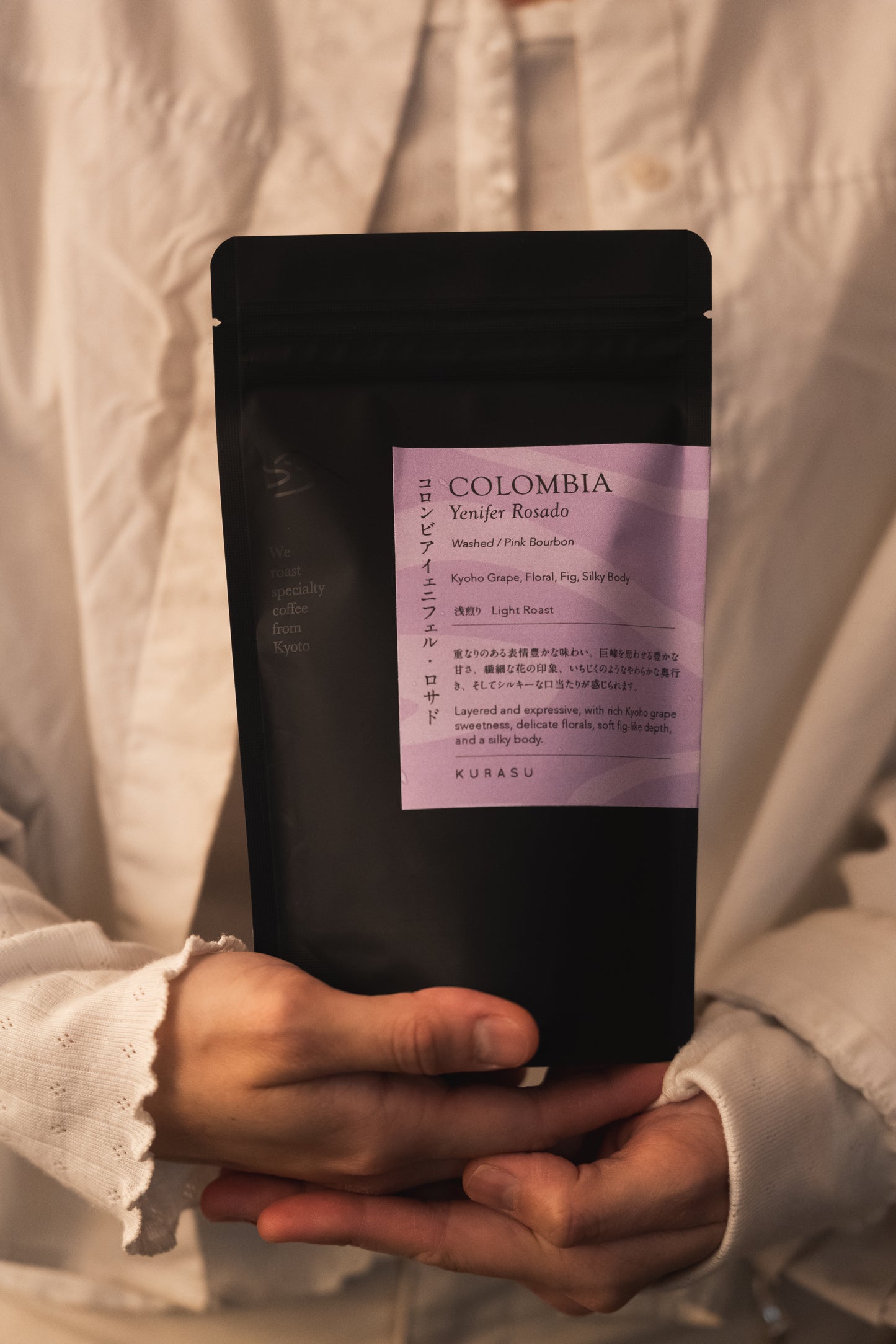 *new Colombia Yennifer Rosado [Light roast]