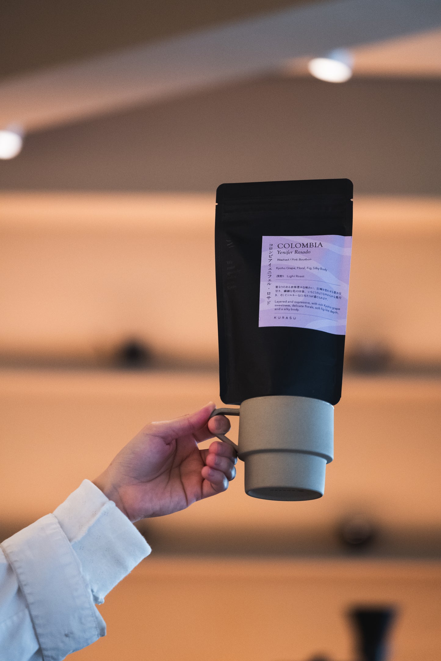 *new Colombia Yennifer Rosado [Light roast]