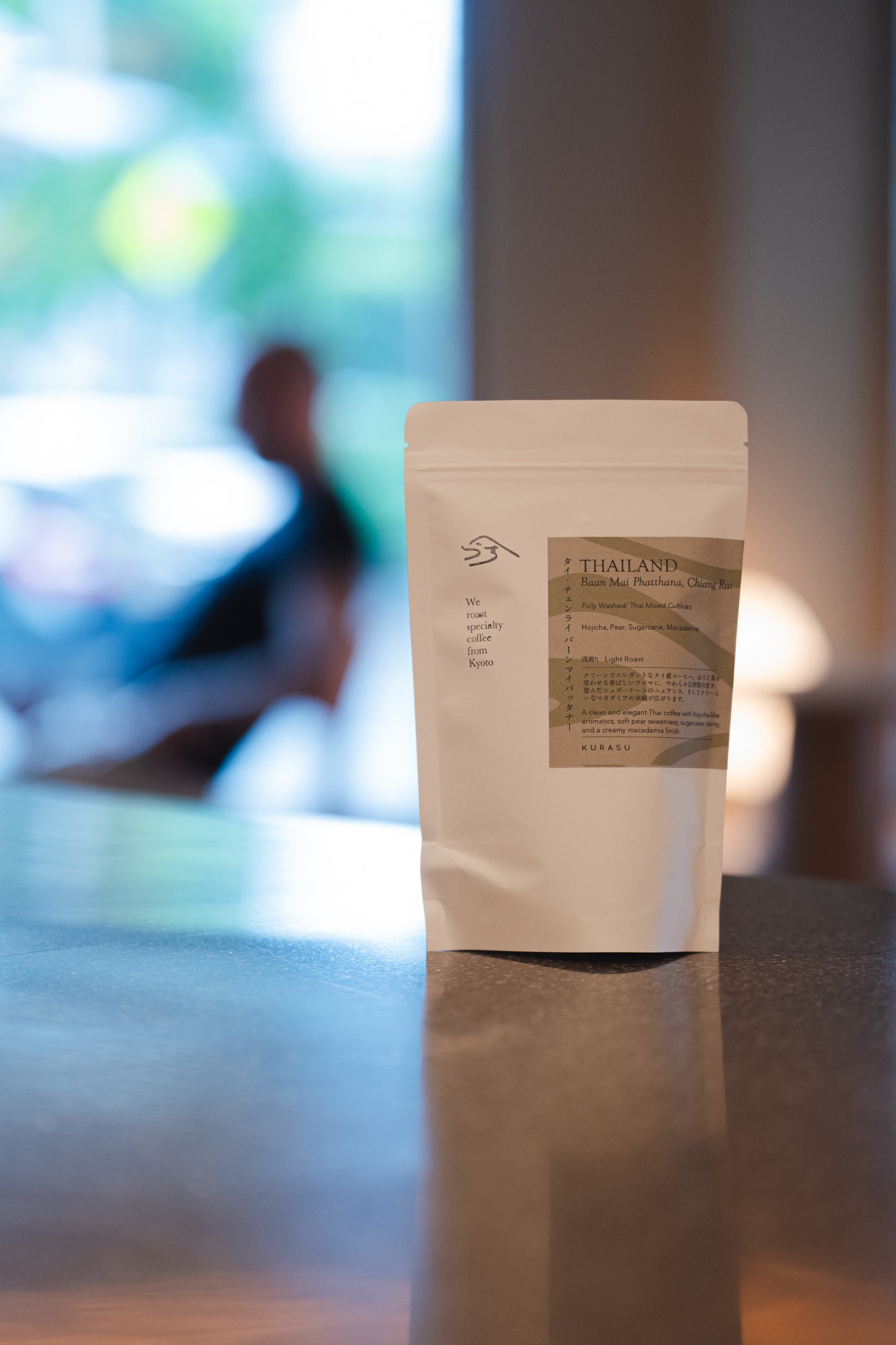 *new Thailand Baan Mai Pattana, Chiang Rai [Light roast]