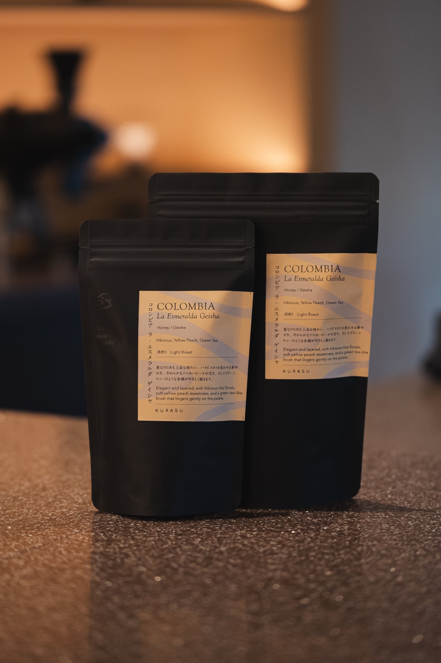 *new Colombia La Esmeralda Geisha Honey [Light roast]