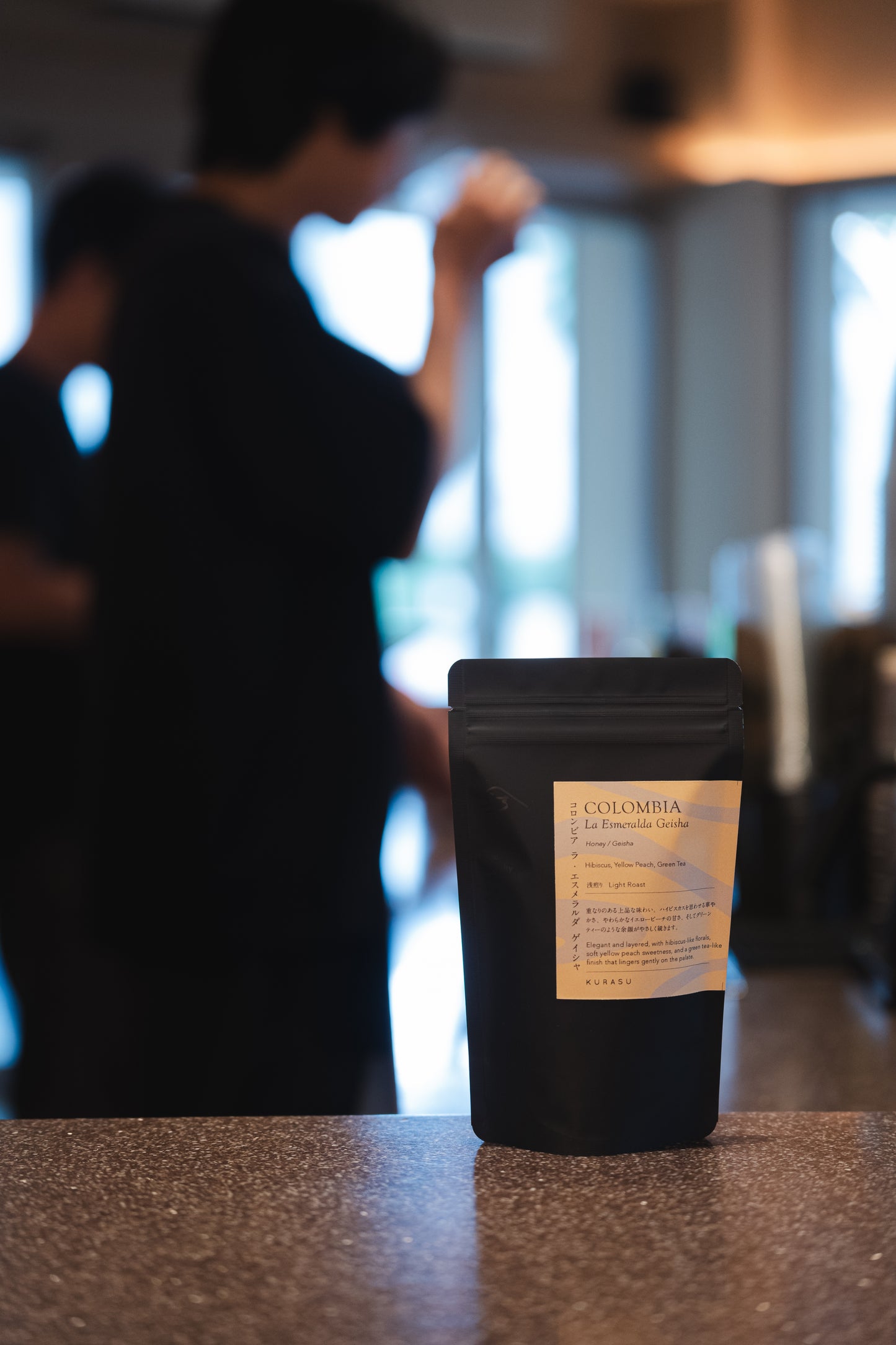 *new Colombia La Esmeralda Geisha Honey [Light roast]