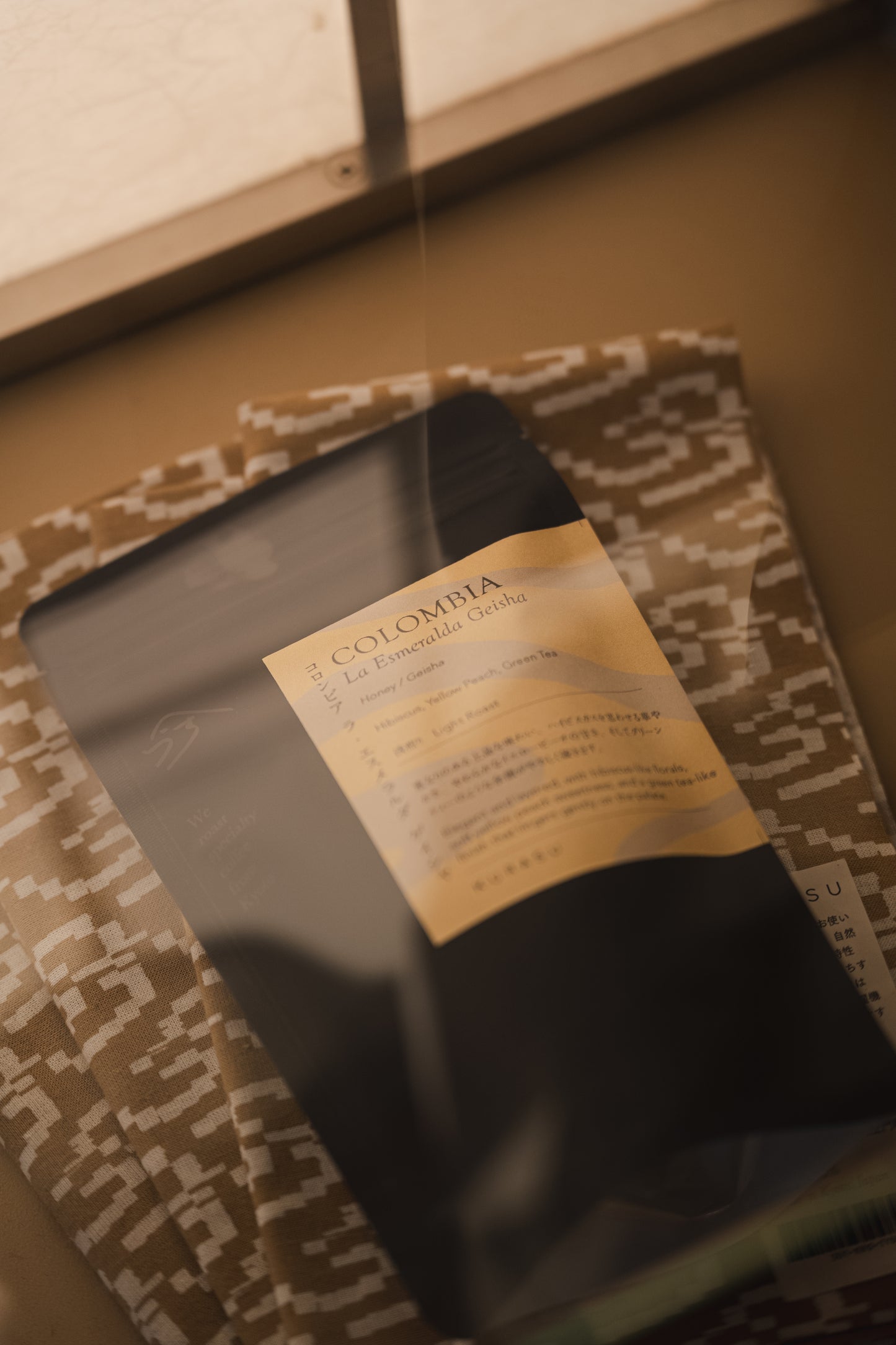 *new Colombia La Esmeralda Geisha Honey [Light roast]