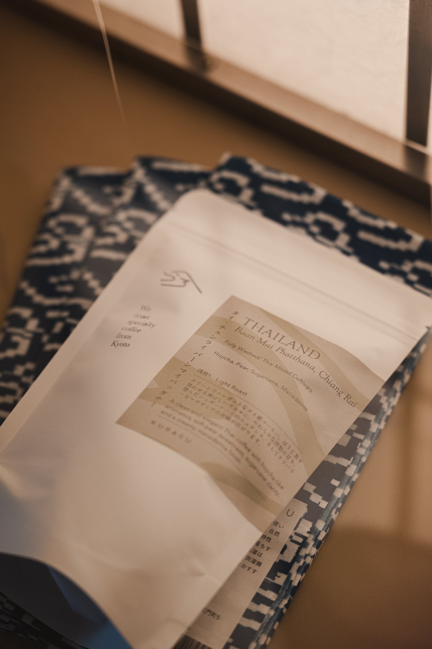 *new Thailand Baan Mai Pattana, Chiang Rai [Light roast]