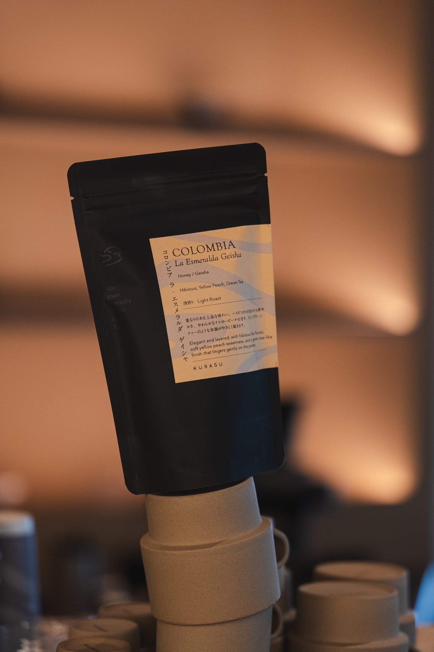 *new Colombia La Esmeralda Geisha Honey [Light roast]