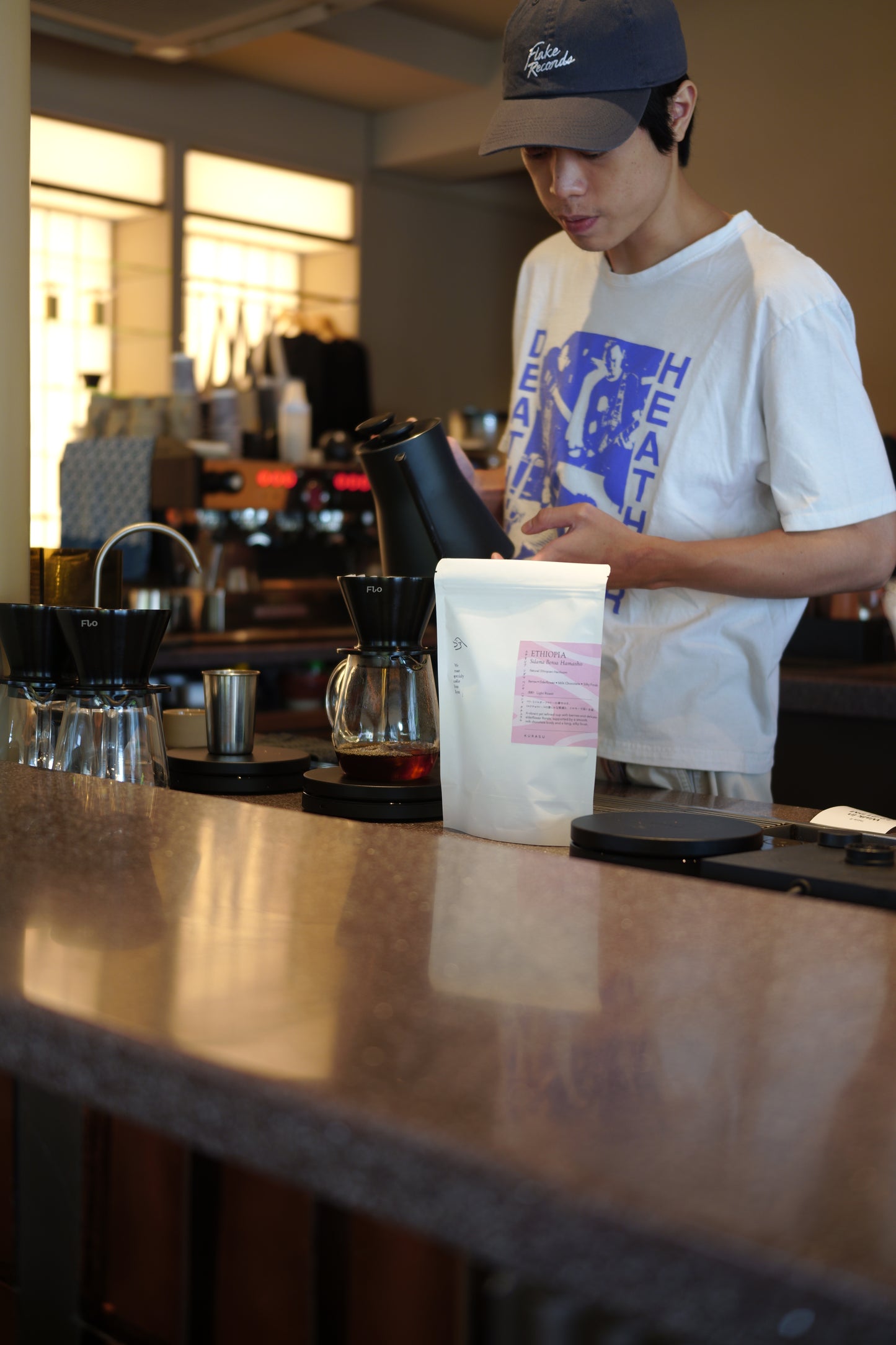 Ethiopia Sidama Bensa Hamasho Natural [Light roast]