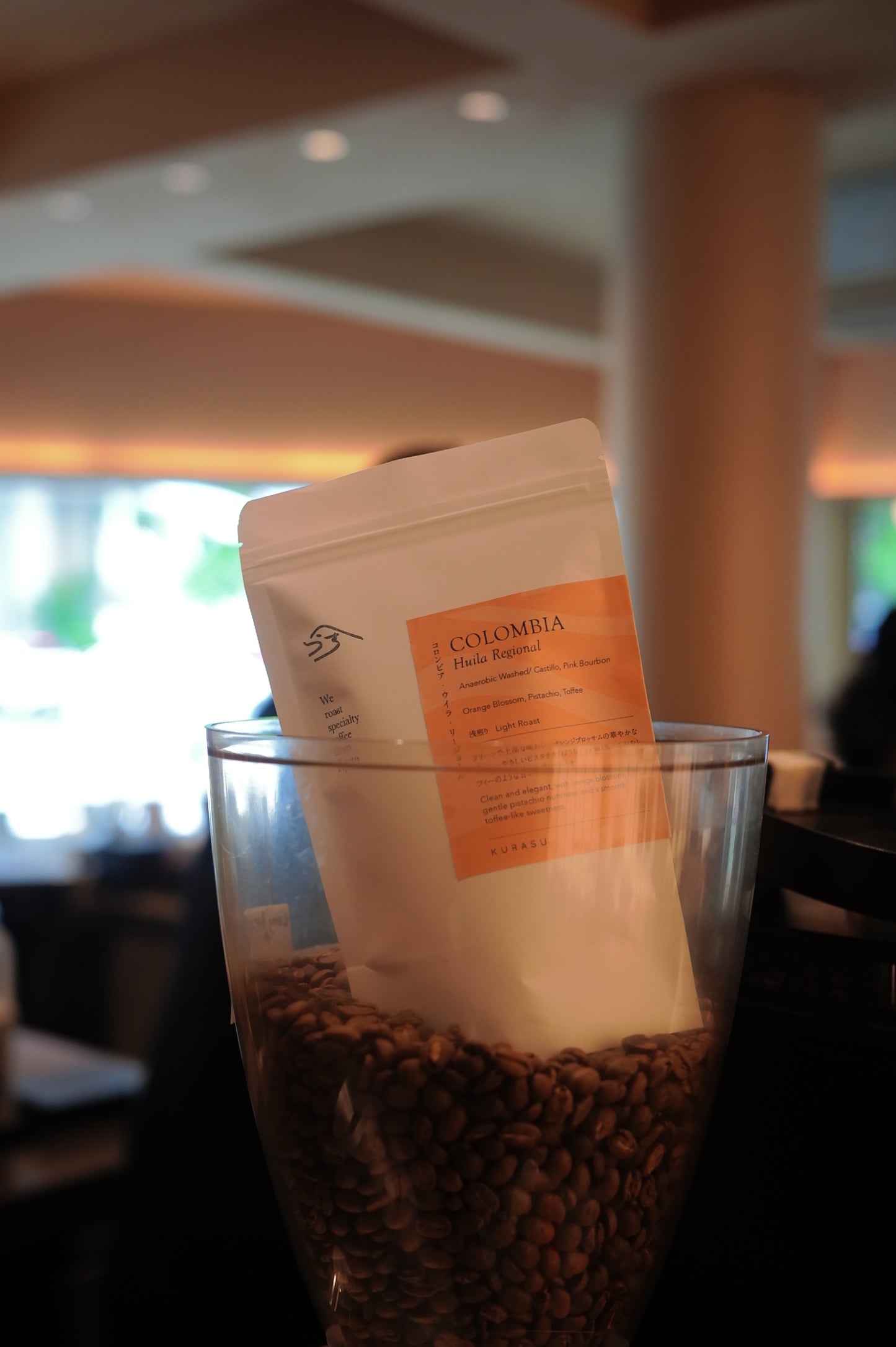 *new Colombia Huila Regional [Light roast] Filter&Espresso
