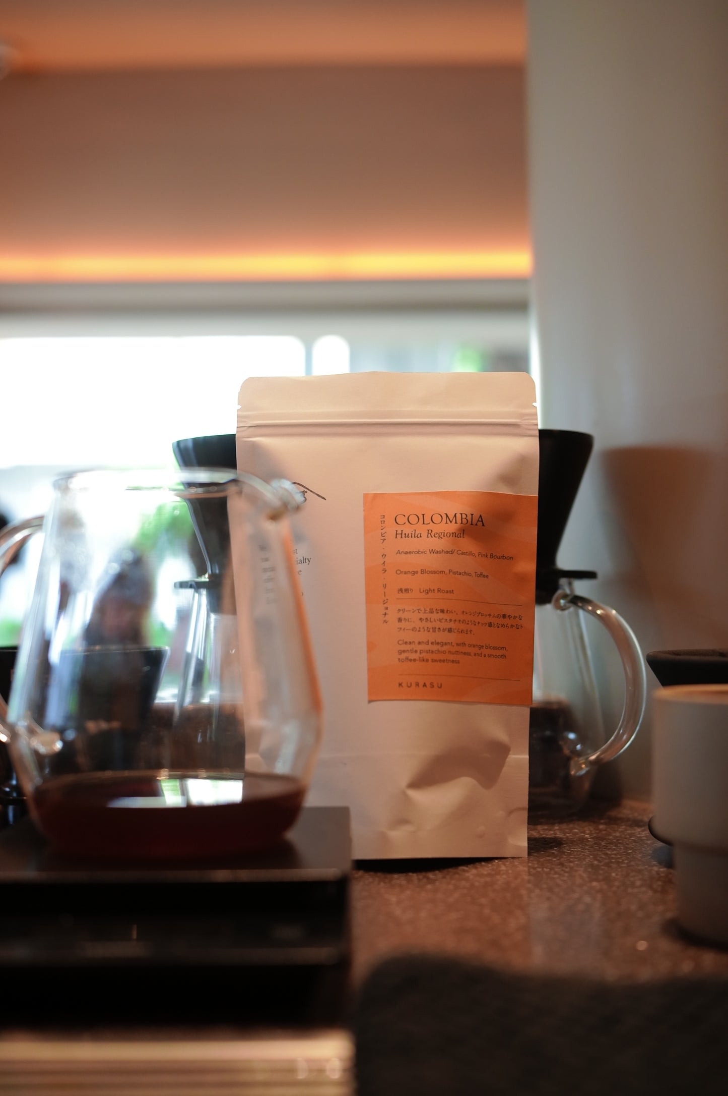 *new Colombia Huila Regional [Light roast] Filter&Espresso