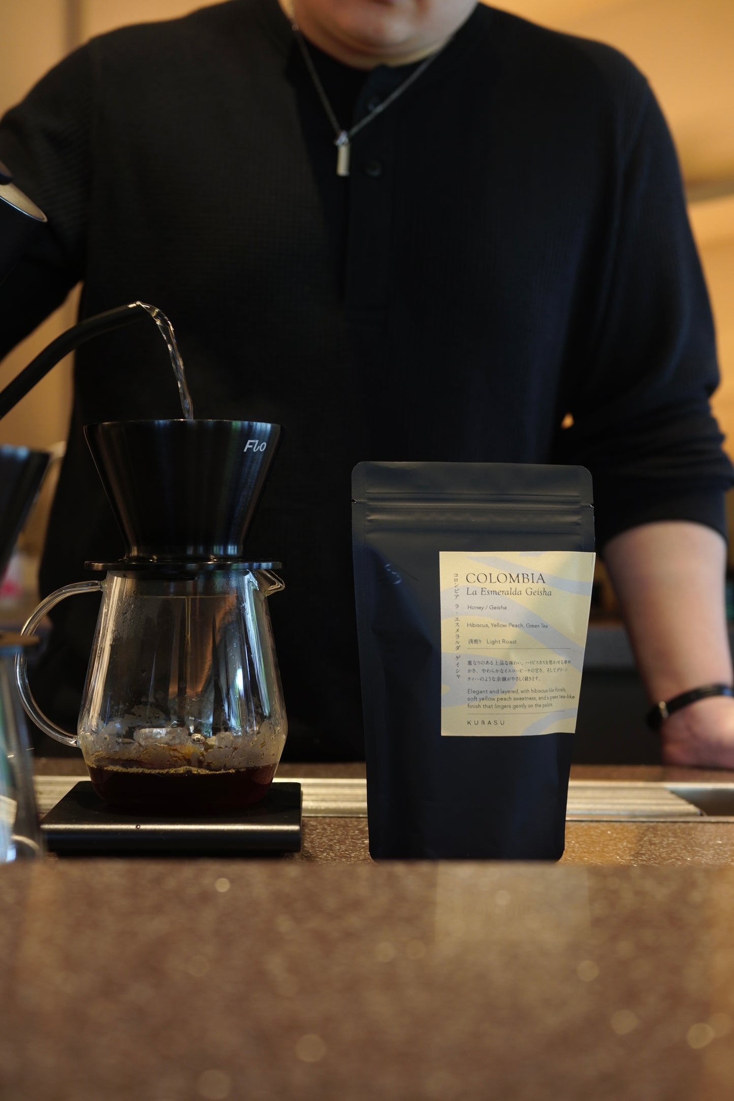 *new Colombia La Esmeralda Geisha Honey [Light roast]