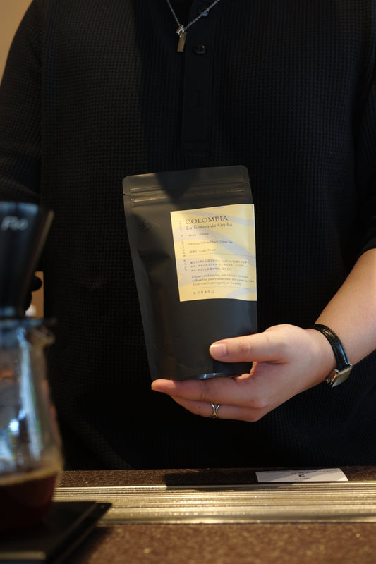 *new Colombia La Esmeralda Geisha Honey [Light roast]