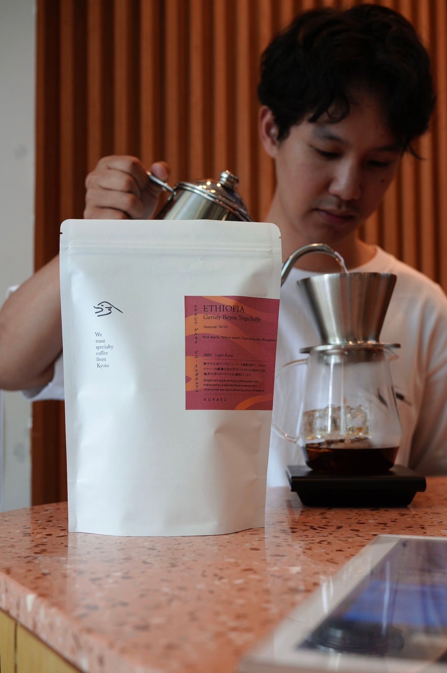 Ethiopia Gersay Beyou Yirgacheffe [Light roast]