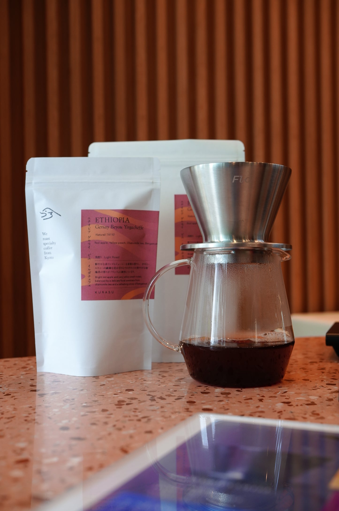 Ethiopia Gersay Beyou Yirgacheffe [Light roast]