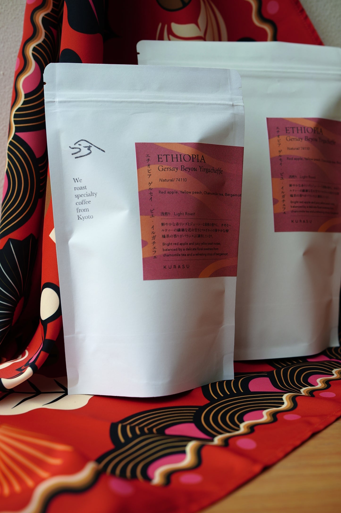 Ethiopia Gersay Beyou Yirgacheffe [Light roast]