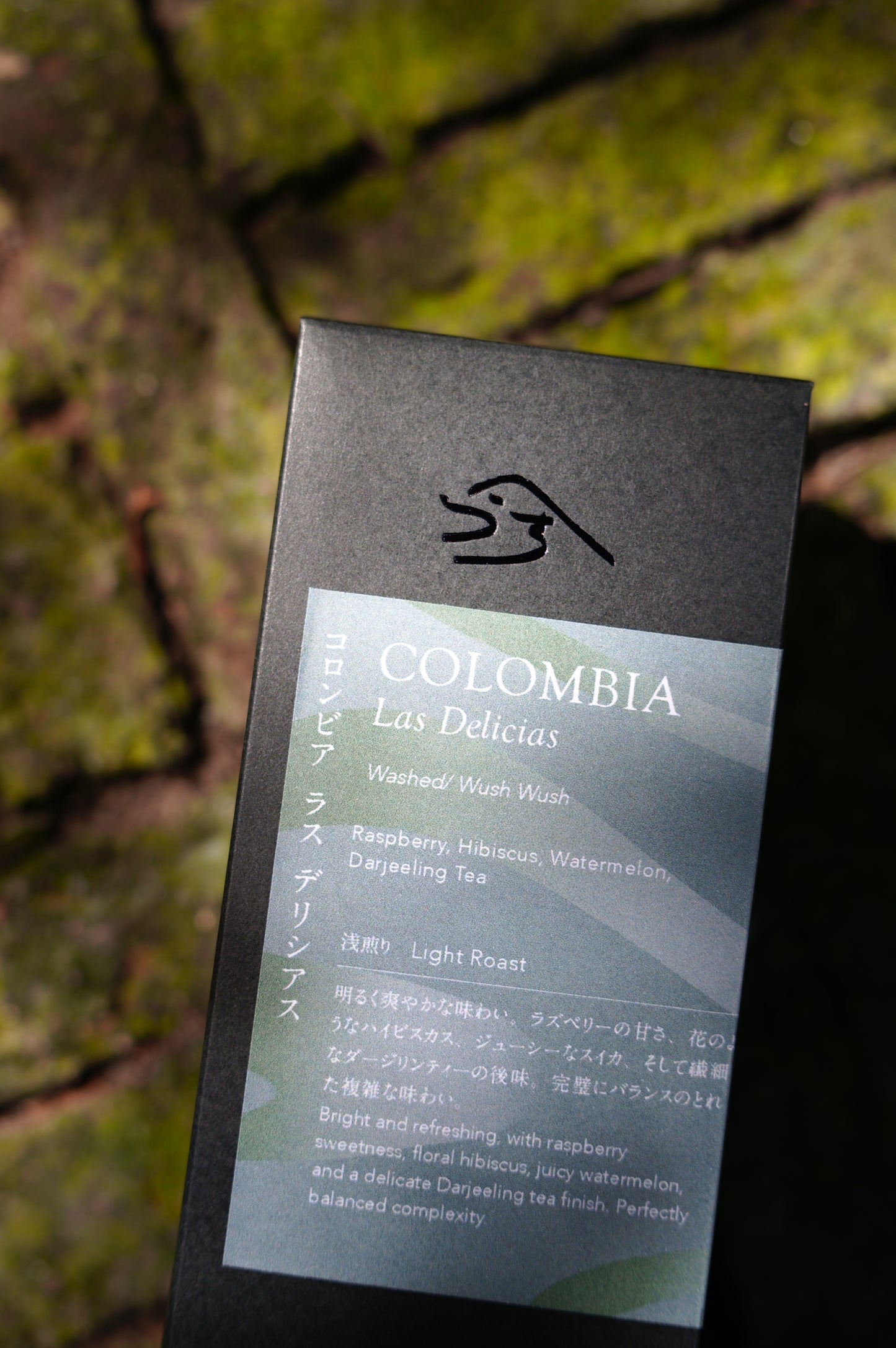 【Premium】Colombia Las Delicias Wush Wush [Light roast] : the next roasting day will be on 25th Dec