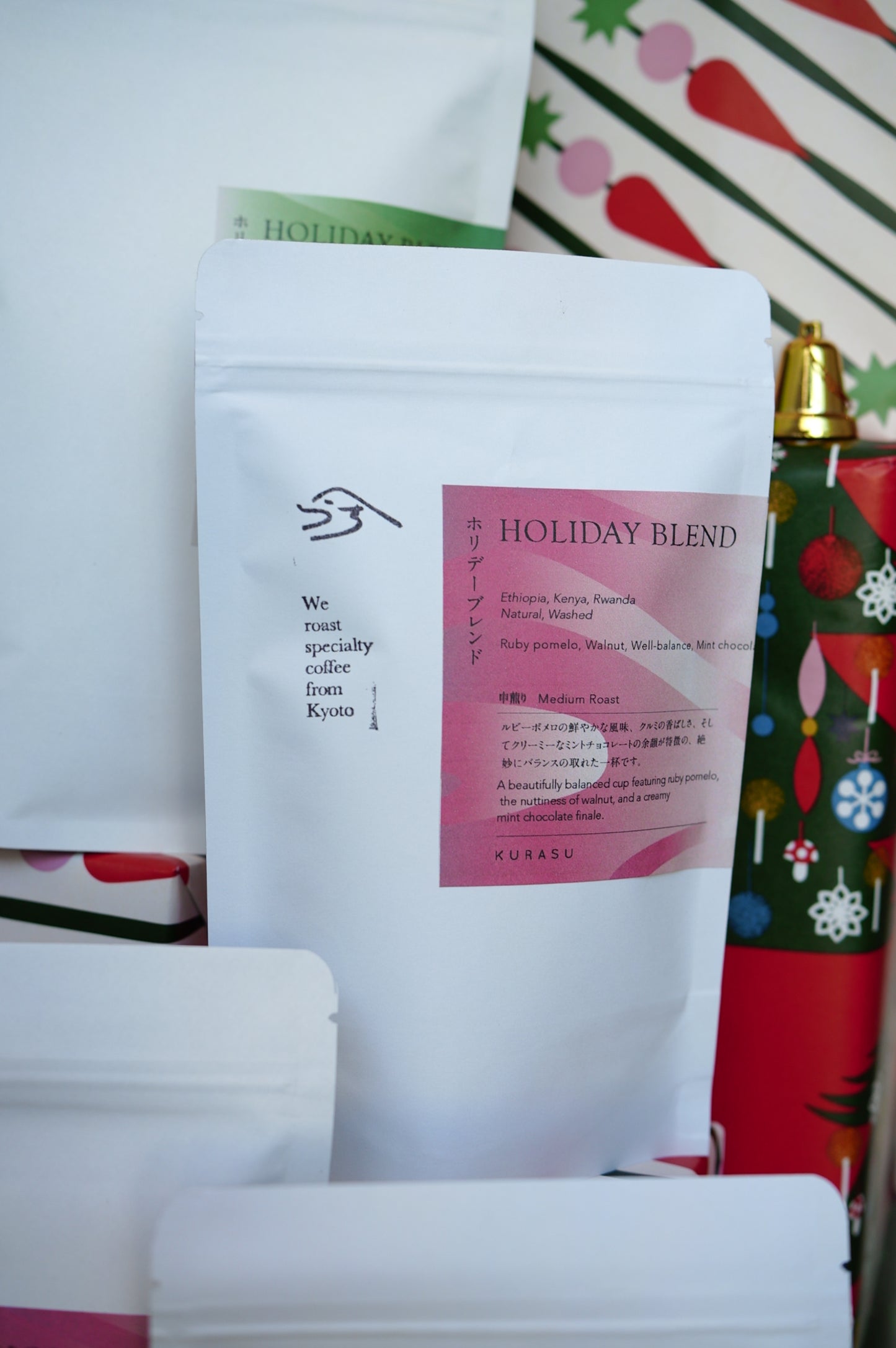 Bangkok Holiday Blend 2024 [Medium roast]