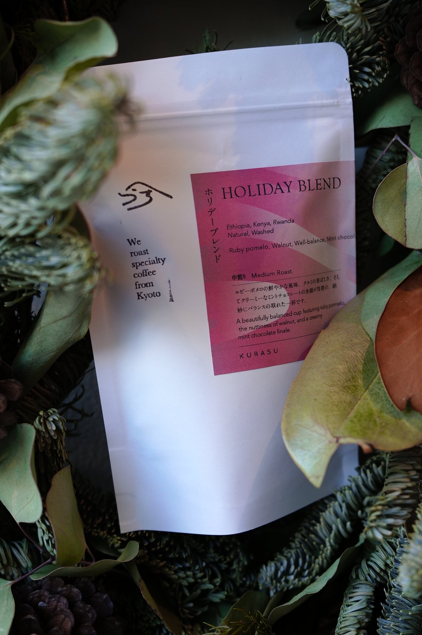 Bangkok Holiday Blend 2024 [Medium roast]