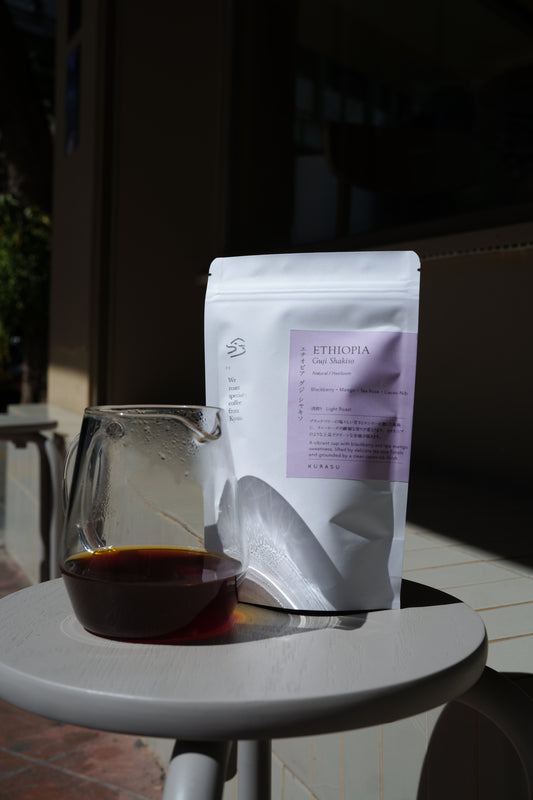 ETHIOPIA Guji Shakiso Natural [Light roast]