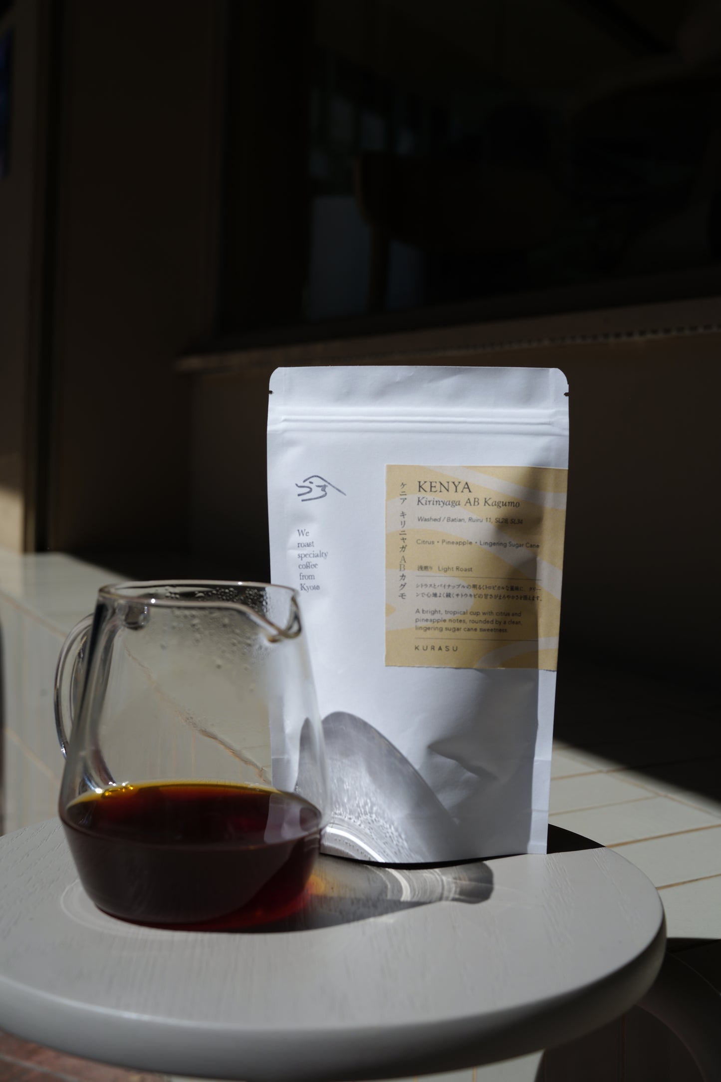 *new KENYA Kirinyaga AB Kagumo [Light roast]