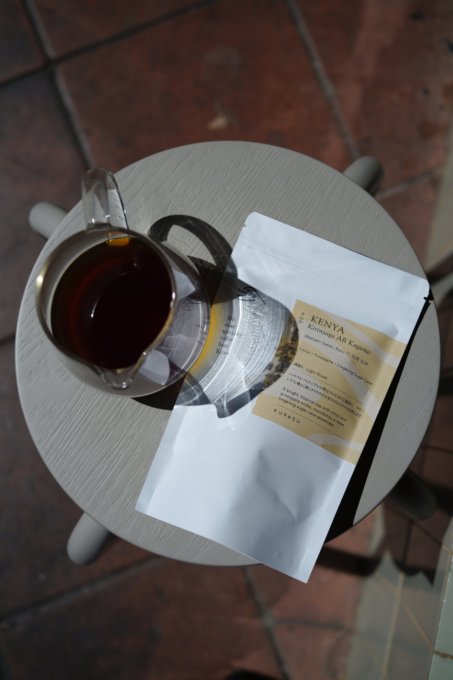 *new KENYA Kirinyaga AB Kagumo [Light roast]
