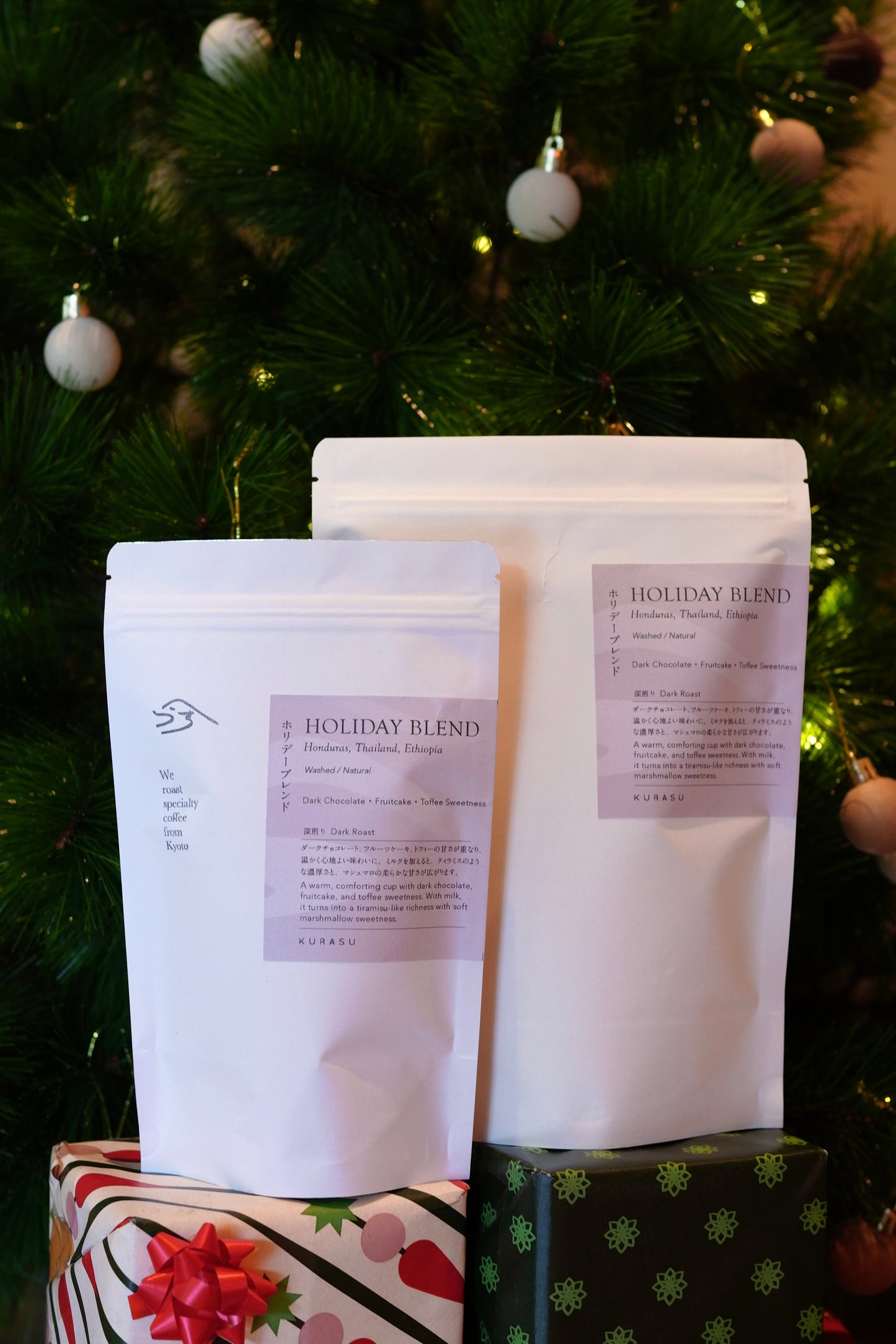 *new HOLIDAY BLEND 2025 🎄 [Dark roast]