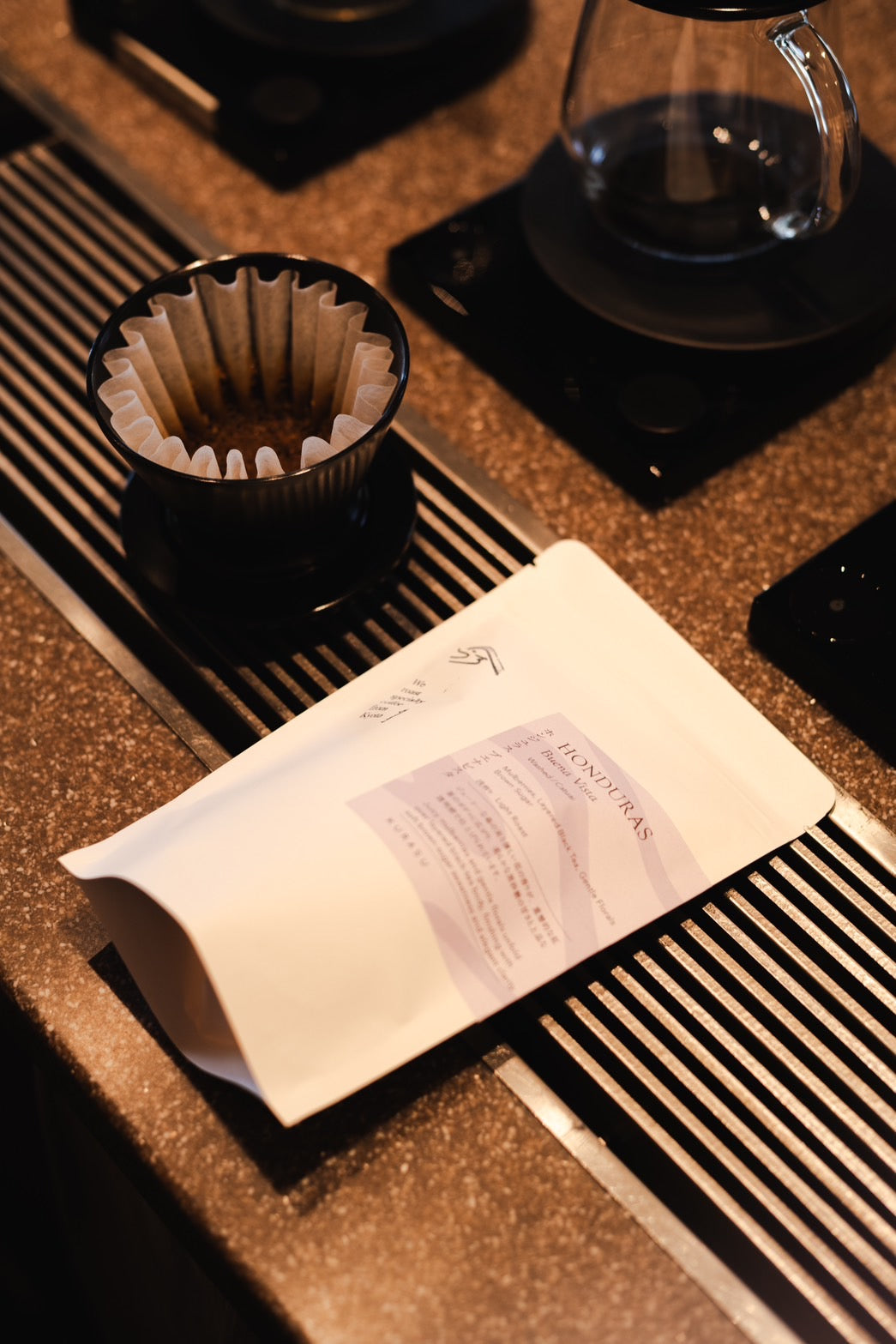 *new HONDURAS Buena Vista [Light roast]