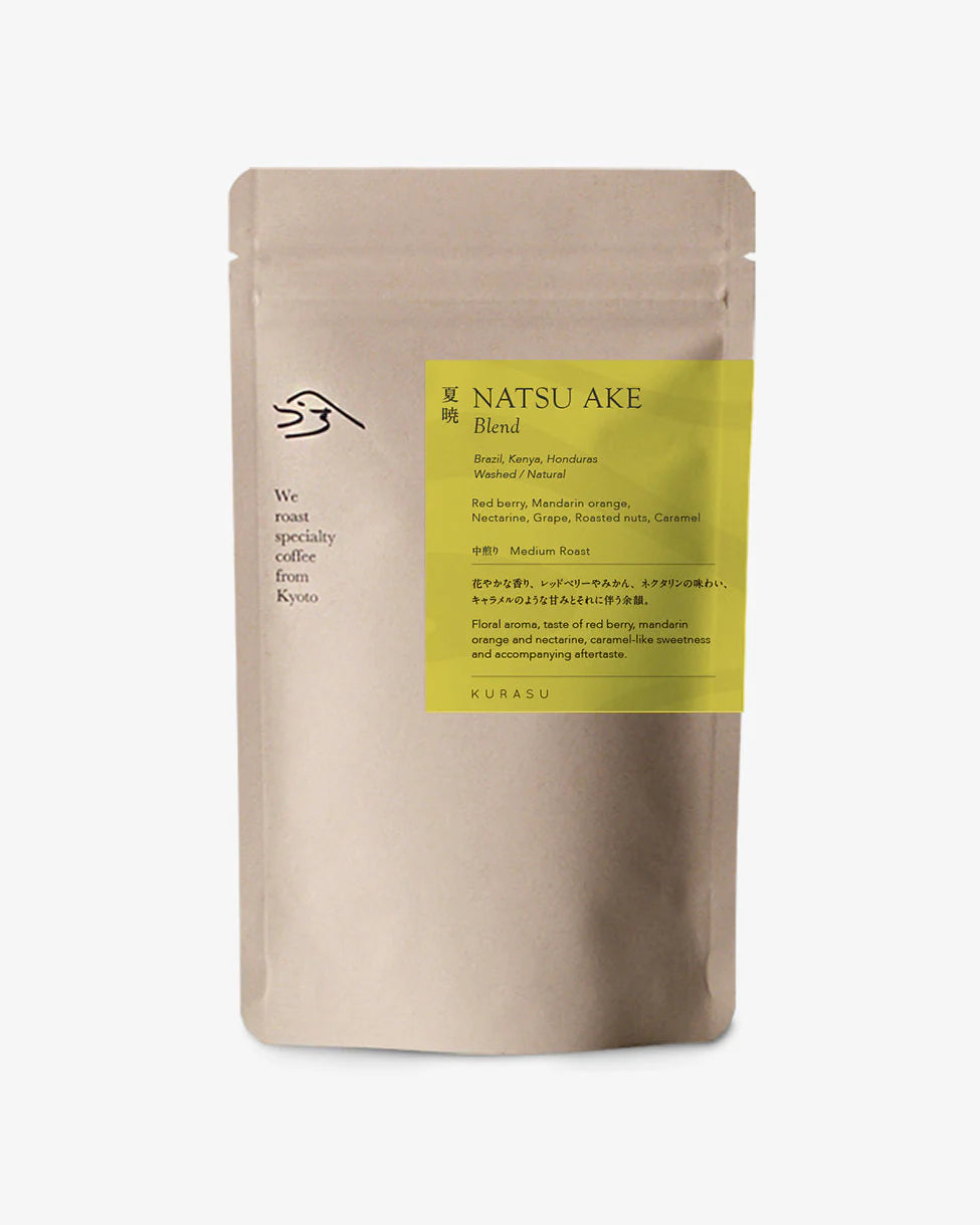 *new【Roast in Kyoto】Seasonal Blend Natsu Ake 2026 [Medium roast]