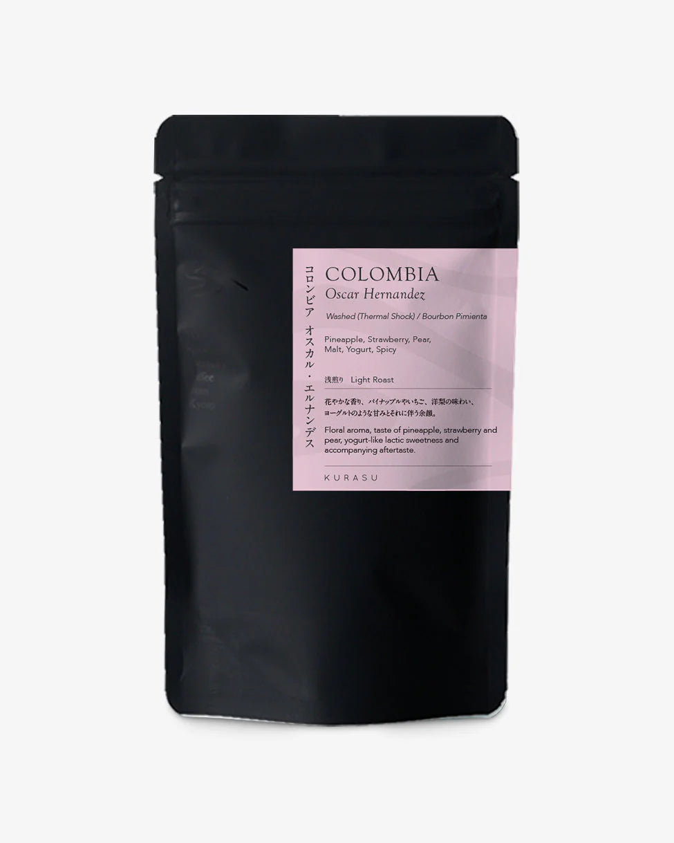 *new【Roast in Kyoto】[Premium]Colombia Oscar Hernandez Bourbon Pimienta [Light roast]