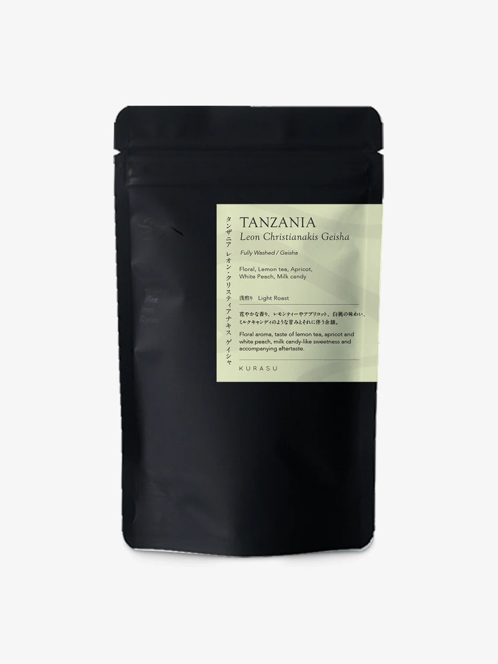 *new【Roast in Kyoto】[Premium]Tanzania Leon Christianakis Geisha[Light roast]