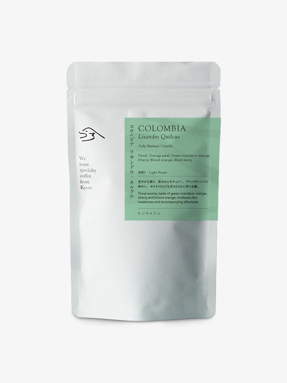 *new【Roast in Kyoto】Colombia Lisandro Quilcue [Light roast]