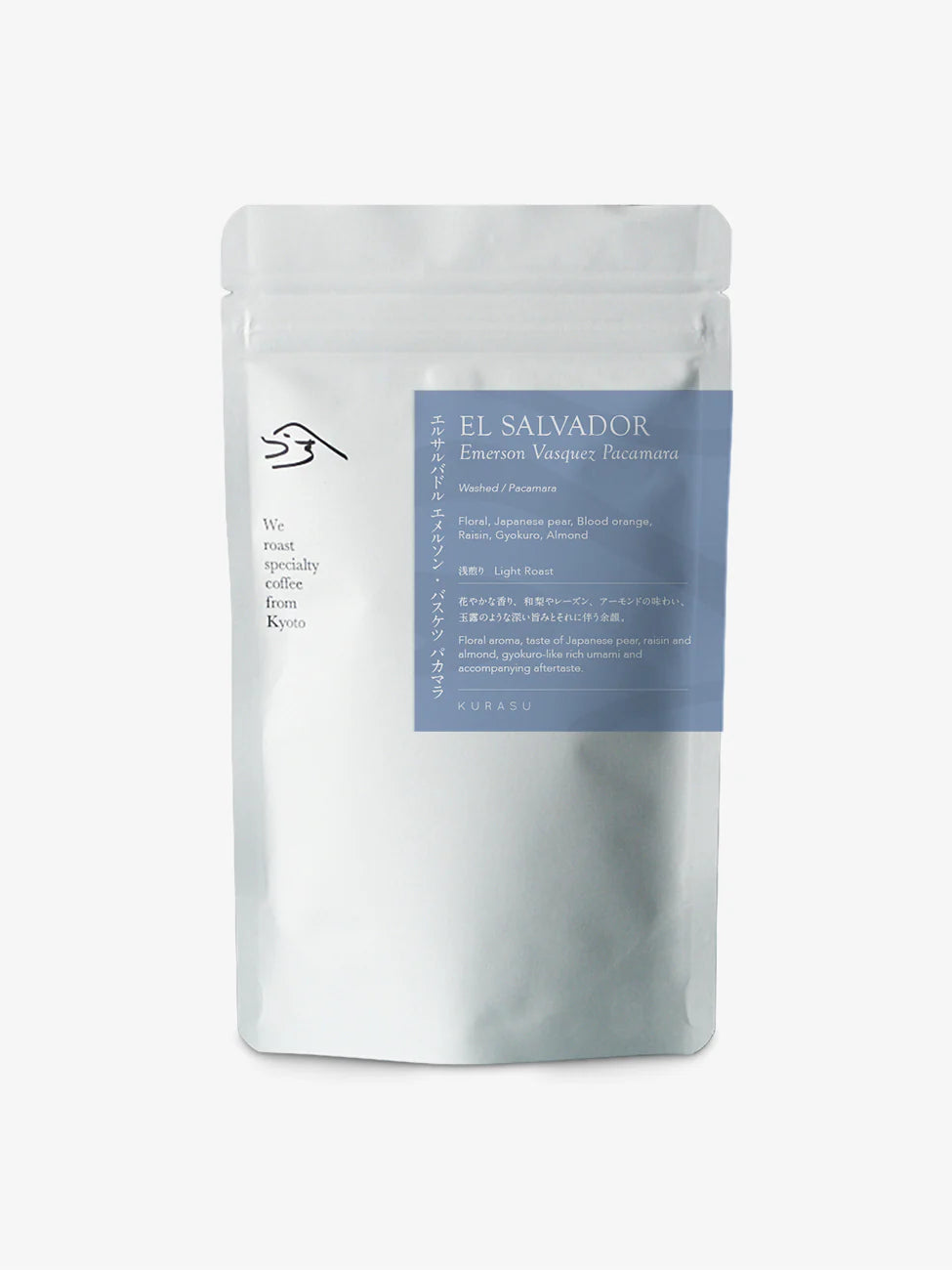 *new【Roast in Kyoto】El Salvador Emerson Vasquez Pacamara [Light Roast]