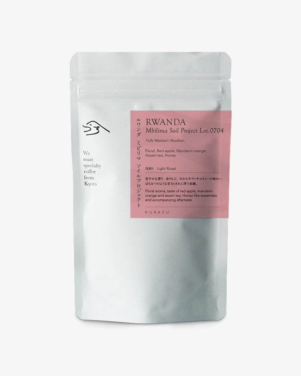 *new【Roast in Kyoto】Rwanda Mbilima Soil Project Lot.0704 [Light roast]