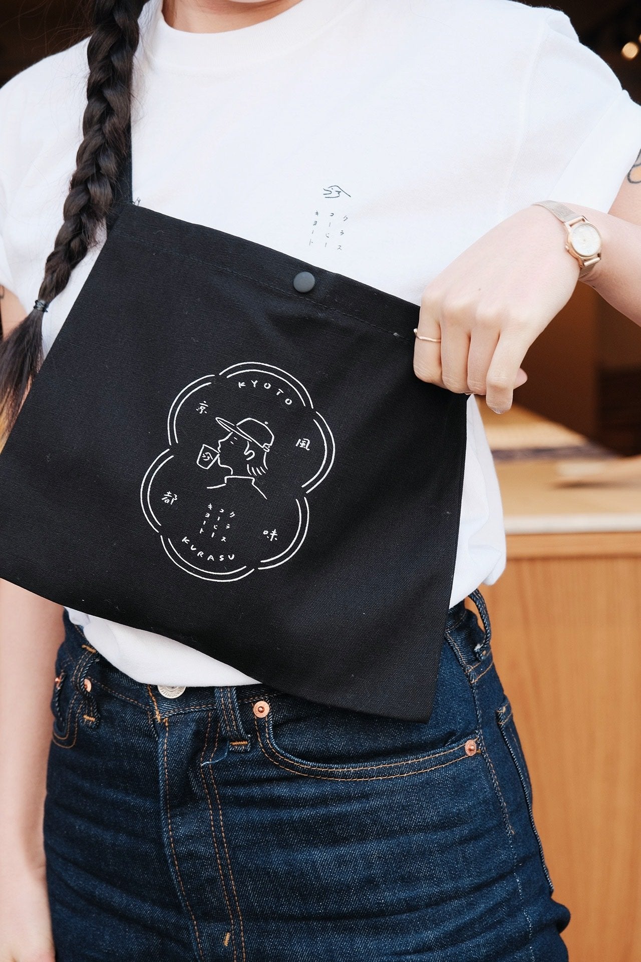 KURASU X WHOSMiNG Sacoche Bag